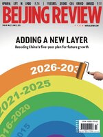 Beijing Review